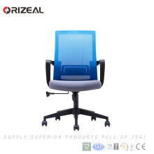 Orizeal Wholesale hot selling black cheap mesh office chair swivel office task chair(OZ-OCM023B)